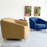 ソファ 2人掛け | Ballon 2P NS-7生地