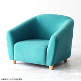 ソファ 1人掛け | Ballon 1P モケット