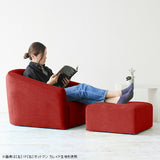 ソファ 1人掛け | Ballon 1P モケット