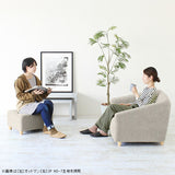 スツール | Ballon オットマン NS-7生地