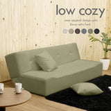 ソファベッド | Low cozy NS-7