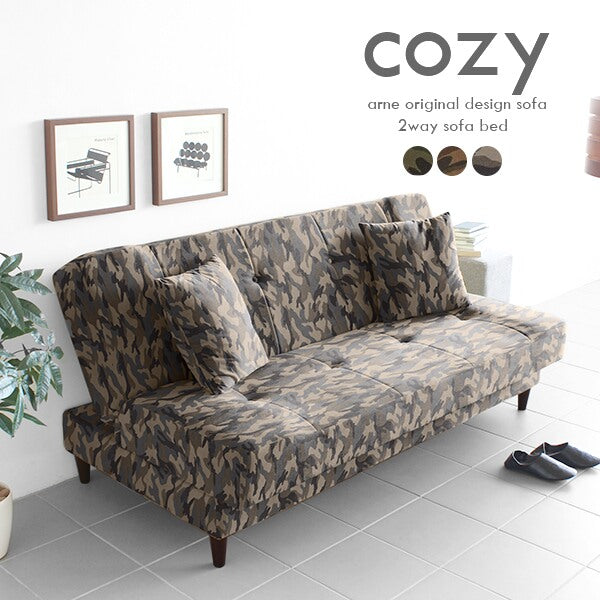 大人気】ヴィンテージ風 2WAYソファベッド