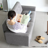 ソファー ゆったり | Bacchus 3P NS-7生地