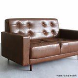 ソファー 二人掛けソファー | Bacchus 2P ソフィア生地