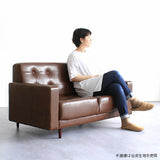 ソファ 2人掛け | Bacchus 2P NS-7生地