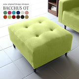 オットマン 腰掛け 一人掛け | Bacchus ot ソフィア生地