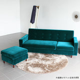 ソファー 足が伸ばせる | Bacchus L字 ホリデー生地