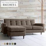 ソファ 三人掛け | Bacchus L字 NS-7生地