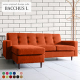 ソファー コーナーソフ | Bacchus L字 ソフィア生地