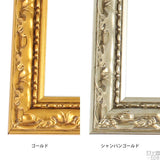 アートパネル 光触媒 観葉植物 | Botanical classic f4-3030b