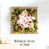 観葉植物 アンティーク | Botanical classic f4-3030d
