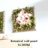 観葉植物 アンティーク | Botanical classic f4-3030d