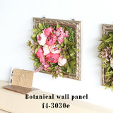 人工観葉植物 アンティーク | Botanical classic f4-3030e