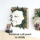 人工観葉植物 アンティーク | Botanical classic f4-3030h