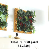 人工観葉植物 アンティーク | Botanical classic f4-3030j