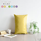 中綿付き 枕 クッション | 中綿付きクッション 43×63 マジック