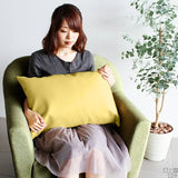 中綿付き 枕 クッション | 中綿付きクッション 43×63 マジック