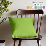 中綿付きクッション 抗菌 | オリジナルクッション 45F マジック