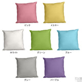 中綿付きクッション 抗菌 | オリジナルクッション 45F マジック