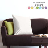 綿入り 防汚機能 クッション | オリジナルクッション 60F マジック