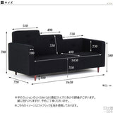 Step 3P ウィーブ