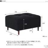 Step ot ウィーブ