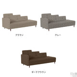 3人掛けソファ カウチソファ おすすめ | Step カウチソファ ウィーブ