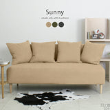 コンパクトソファ | Sunny 2P モダン