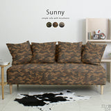 コンパクトソファ | Sunny 2P 迷彩