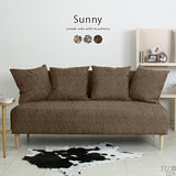 コンパクトソファ | Sunny 2P ウィーブ