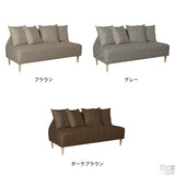 コンパクトソファ | Sunny 2P ウィーブ