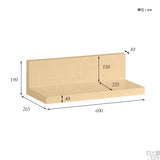 ウォールラック | ZERO WALL RACK II L-600