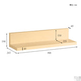 ウォールラック | ZERO WALL RACK II L-900