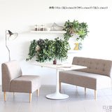 フェイクグリーン 壁掛け 光触媒 | Botanical c.class 26