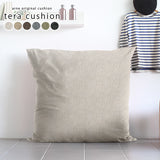 特大クッション 中身 | 中綿付きテラクッション NS-7