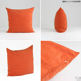 特大 クッション ビッグサイズ | テラクッションカバー マジック 【カバーのみ】