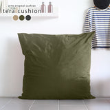 昼寝 枕 ビッグサイズ | 中綿付きテラクッション モダン