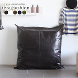 北欧 特大クッション ビッグ | 中綿付きテラクッション 合成皮革