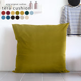 フロアクッション ビッグサイズ | 中綿付きテラクッション カレイド