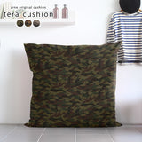 中身付き ジャンボサイズクッション | 中綿付きテラクッション 迷彩