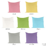 ジャンボサイズ クッション | 中綿付きテラクッション マジック