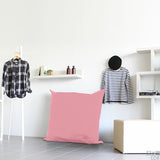 特大 クッション ビッグサイズ | テラクッションカバー マジック 【カバーのみ】