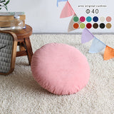 クッション ふんわり 撥水加工 | 中綿付きクッション R40 ソフィア