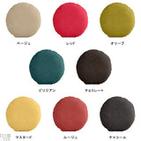 クッション 自然素材 綿 | 中綿付きクッション R40 カレイド