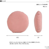 天然素材 クッションカバー カラフル | クッションカバー R40 カレイド 【カバーのみ】