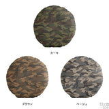 迷彩 丸クッション ミリタリー | 中綿付きクッション R40 迷彩
