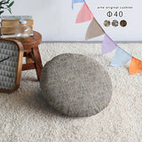 クッション 円 ブラウン | 中綿付きクッション R40 ウィーブ