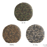 丸クッションカバー カモフラ 肘置き | クッションカバー R60 迷彩 【カバーのみ】