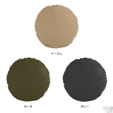 ふわふわ 大きな クッション | クッションカバー R100 モダン 【カバーのみ】