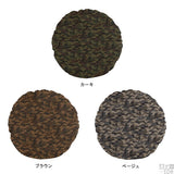 ビッグサイズ クッション 迷彩柄 | 中綿付きクッション R100 迷彩